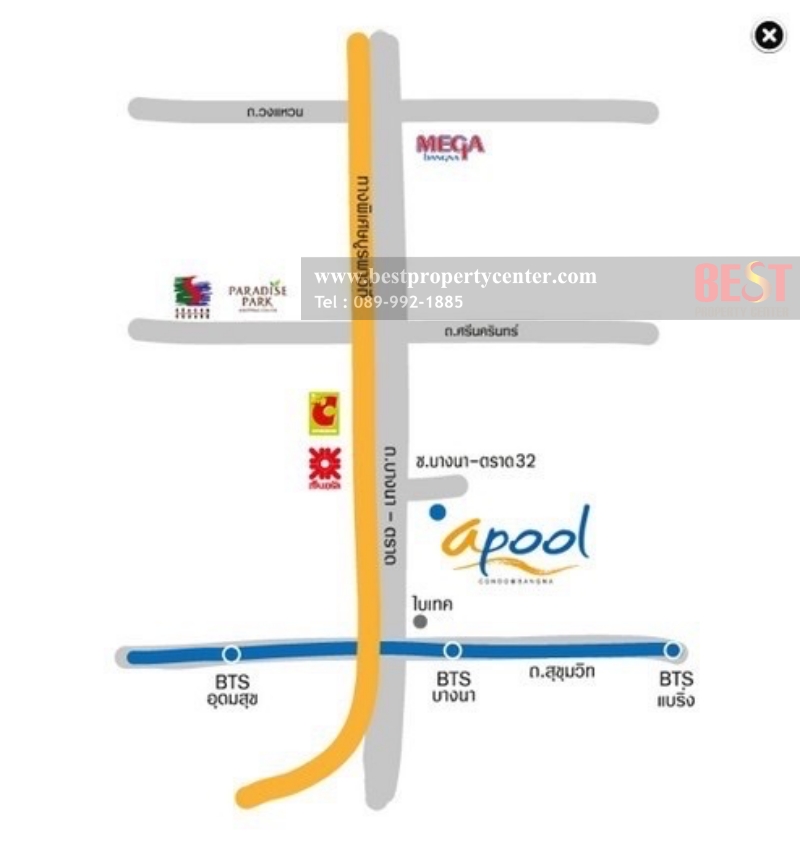 ขาย คอนโด A Pool อะพูล  บางนา ทำเลดี ซอย บางนา - ตราด 32 เยื้อง เซ็นทรัล บางนา