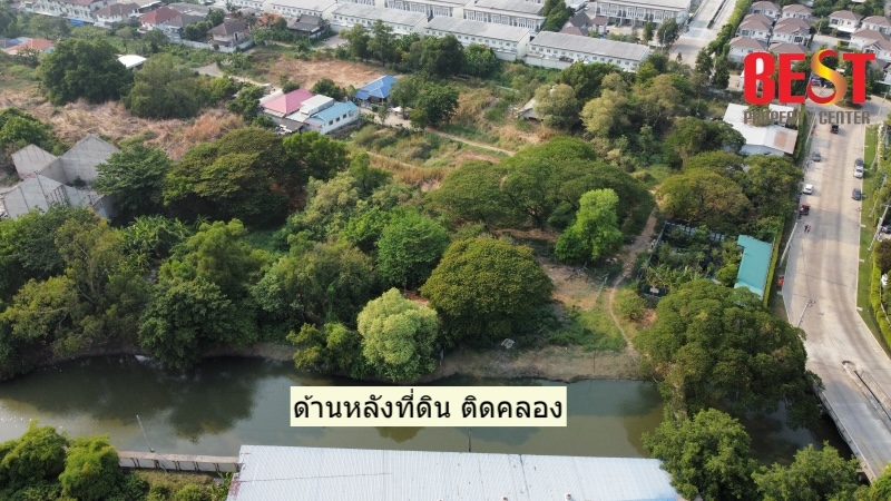 ขาย ที่ดิน คู้บอน ติด โรงเรียนวัดคู้บอน ทำเลดี หน้า หมู่บ้าน โกลเด้น นีโอ วงแหวนรามอินทรา ติด ถนนใหญ่ ที่สวยมาก ทำการค้า ลงทุนได้สบายๆ