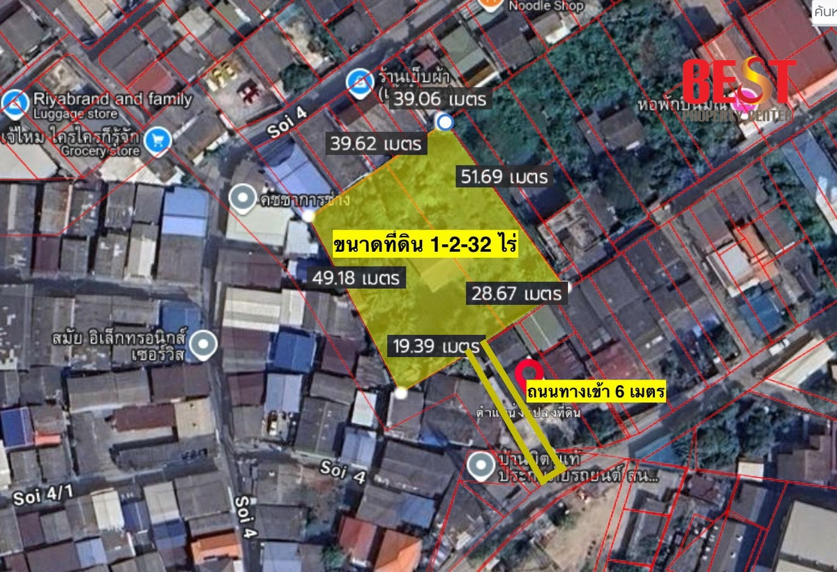 ขายที่ดินแปลงใหญ่ ทำเลวงศ์สว่าง ใกล้ MRT วงศ์สว่าง ทำเลดี ราคาต่อรองได้  