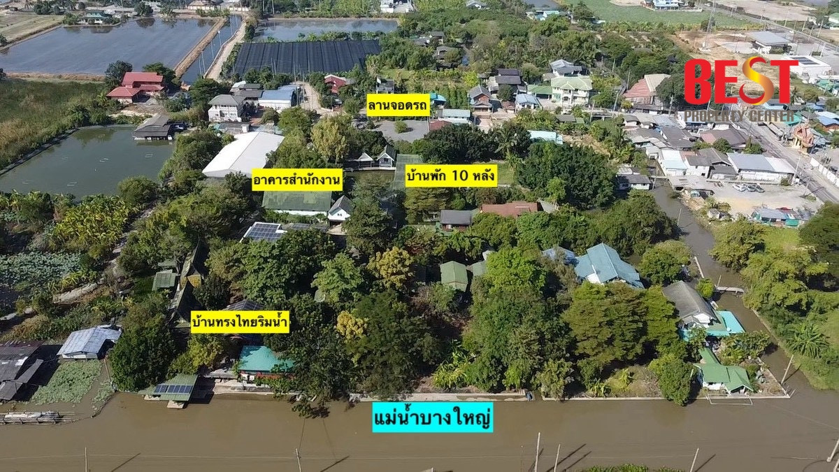 ให้เช่า ที่ดินริมแม่น้ำบางใหญ่ พร้อมสิ่งปลูกสร้าง เหมาะทำ Wellness / Resort  หรือ บ้านเช่า หน้ากว้างติดแม่น้ำ 80 เมตร