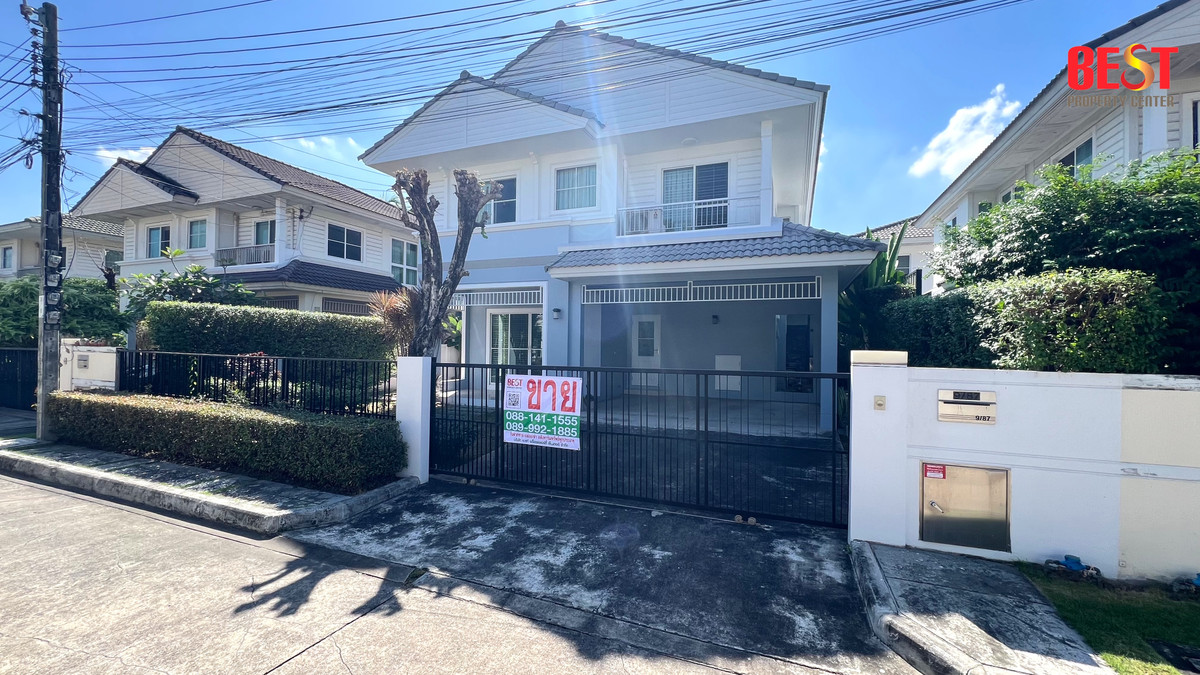 ขาย บ้านเดี่ยว หมู่บ้าน ชัยพฤกษ์ รามอินทรา - วงแหวน ซอย คู้บอน 28 สภาพดี ใกล้รถไฟฟ้า ทางด่วน ห้าง โรงพยาบาล และ โรงเรียนชื่อดัง