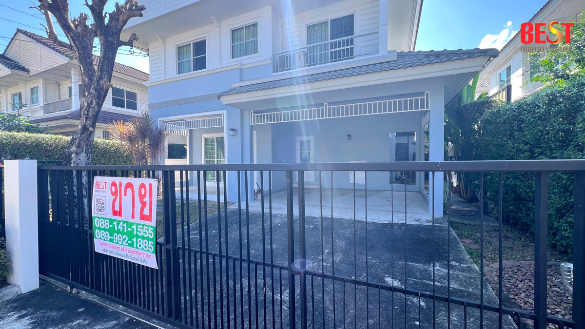 ขาย บ้านเดี่ยว หมู่บ้าน ชัยพฤกษ์ รามอินทรา - วงแหวน ซอย คู้บอน 28 สภาพดี ใกล้รถไฟฟ้า ทางด่วน ห้าง โรงพยาบาล และ โรงเรียนชื่อดัง