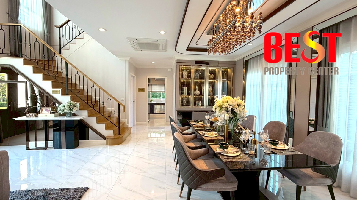 ขายบ้านใหม่ มือหนึ่ง Grandio รามอินทรา วงแหวน ใกล้ รถไฟฟ้าสายสีชมพู และ ทางด่วนฉลองรัช