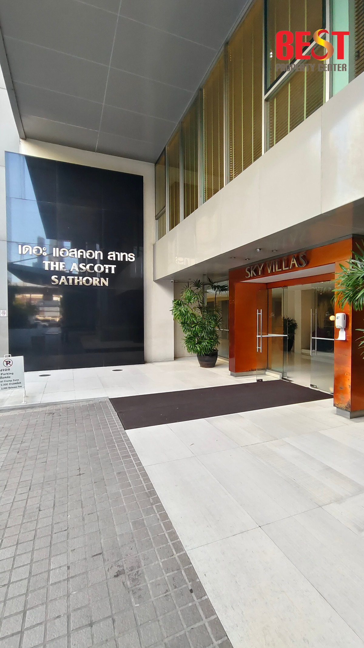 🏙️ ขาย / ให้เช่า คอนโด Sky Villas Sathorn ใจกลางสาทร | อยู่ในโรงแรม Ascott Sathorn | ติด BTS เซนต์หลุยส์