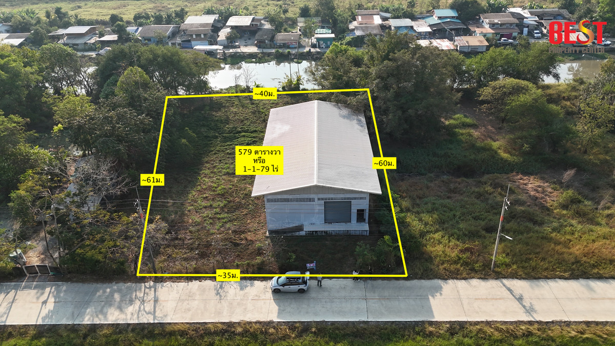 🏭 ขายที่ดินพร้อมโกดัง ทำเลอุตสาหกรรม สุวินทวงศ์ – ฉะเชิงเทรา ติดถนนคอนกรีตกว้าง ด้านหลังติดคลอง บรรยากาศดี