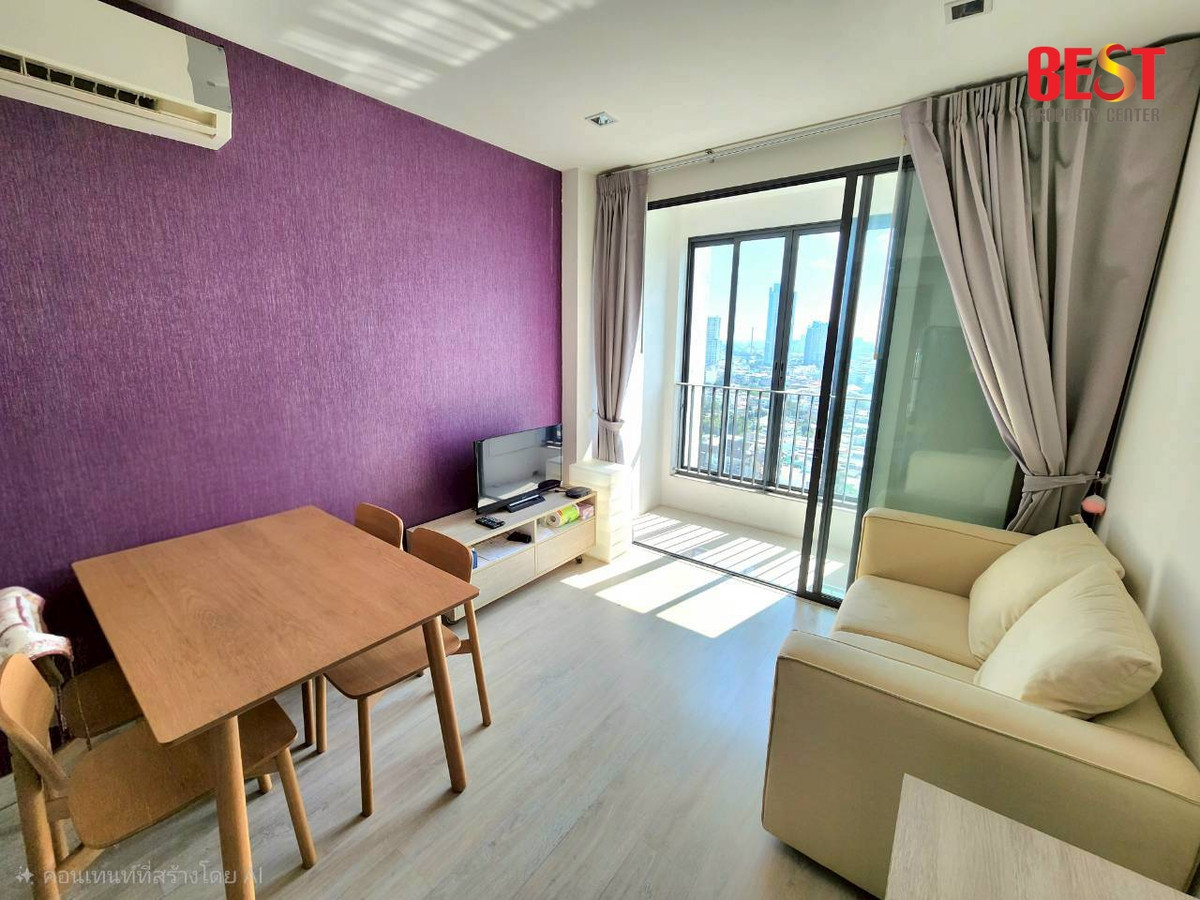 ขายคอนโด Ideo Mobi สาทร BTS ธนบุรี 2 ห้องนอน 2 ห้องน้ำ ห้องมุม ติดรถไฟฟ้า ถูกที่สุดในโครงการ ขายเพียง 6.35 ล้าน