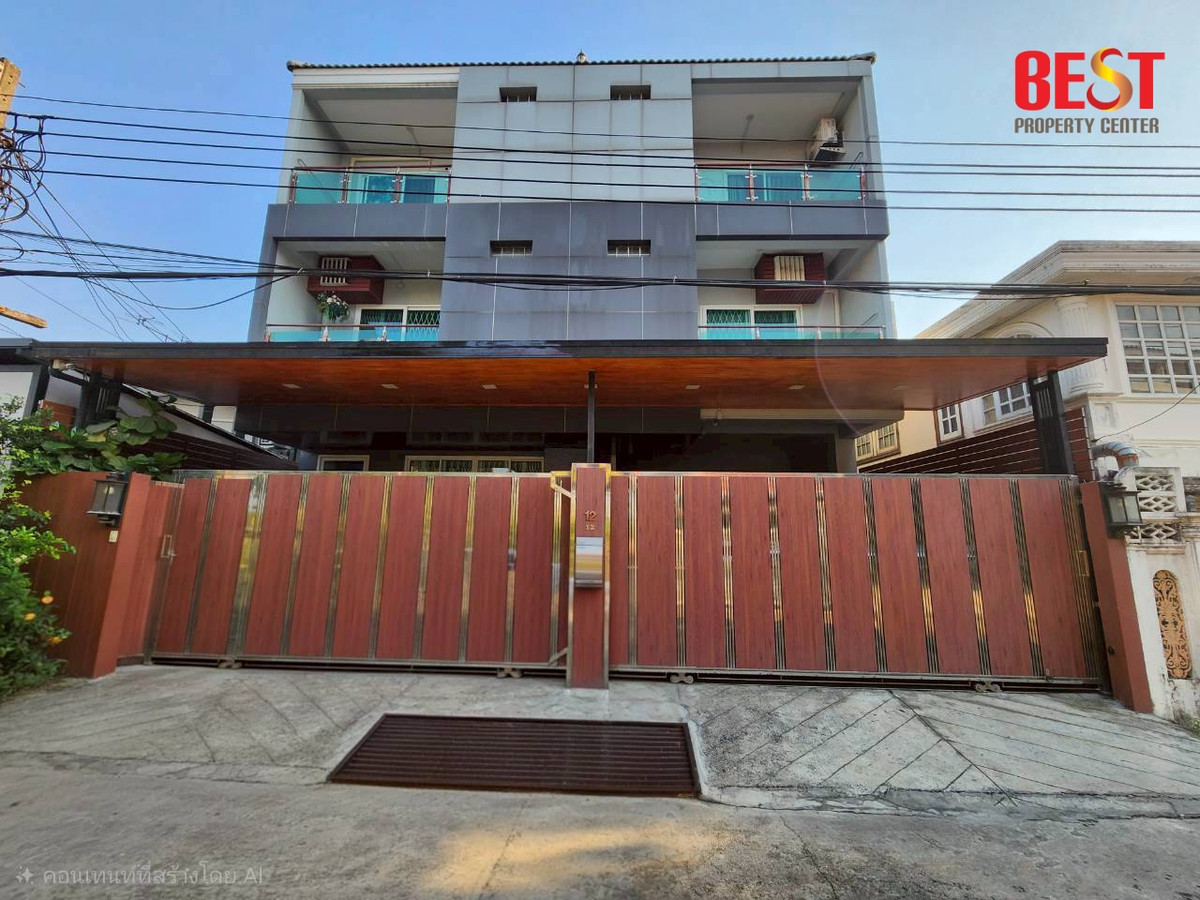 🏡 ขายบ้านเดี่ยว 4 ชั้น มบ.เสรี พระราม 9 ซอย 43 หรือ เข้าซอย 45 ก็ได้ บ้านอยู่ต้นซอย ใกล้ The Nine พระราม 9 เพียง 700 เมตร