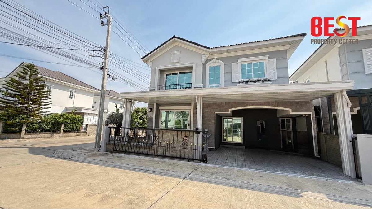 🔥ขาดทุนเป็นล้าน! ขายบ้านหลังมุม โครงการ โกลเด้นนีโอ 2 รามอินทรา-วงแหวน แต่งสวย สภาพนางฟ้า หิ้วกระเป๋าเข้าอยู่ได้เลย