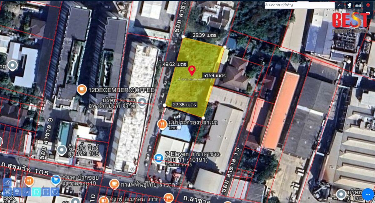 ขาย ที่ดินเปล่า ซอยลาซาล 11 หรือ สุขุมวิท 105 ใกล้ BTS แบริ่ง ซอย St. Andrew International School และ Bangkok Patana School