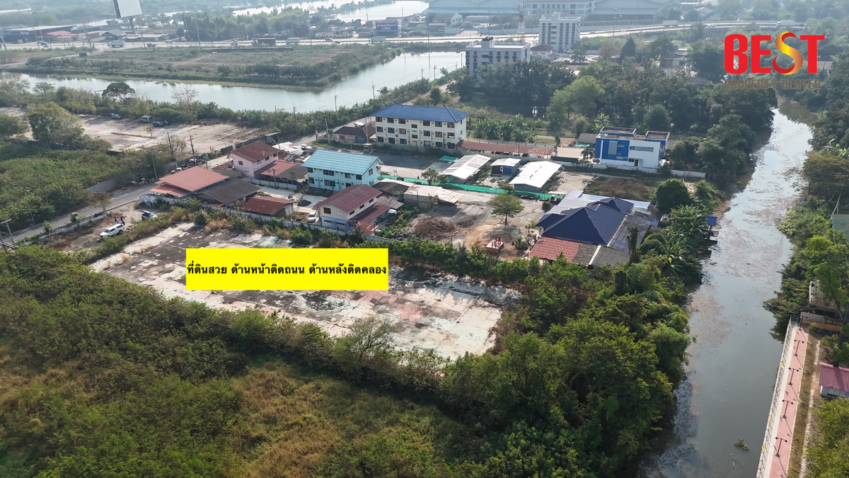 ขายที่ดิน 3 ไร่ ผังสีม่วง แปลงสวย ใกล้ถนนใหญ่ ถนน สิริโสธร หรือ ฉะเชิงเทรา-บางปะกง เหมาะทำโรงงาน