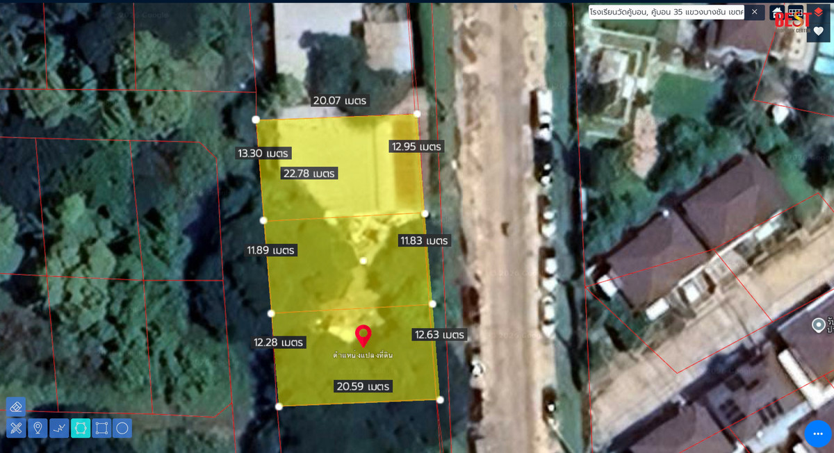 ขายที่ดินเปล่า 3 แปลง ทำเลดี หน้าทางเข้า โครงการ Golden Town รามอินทรา - วงแหวน จะซื้อแยก หรือ ซื้อทั้ง 3 แปลงก็ได้ ขายถูกมาก ใกล้ รถไฟฟ้า และ ทางด่วน