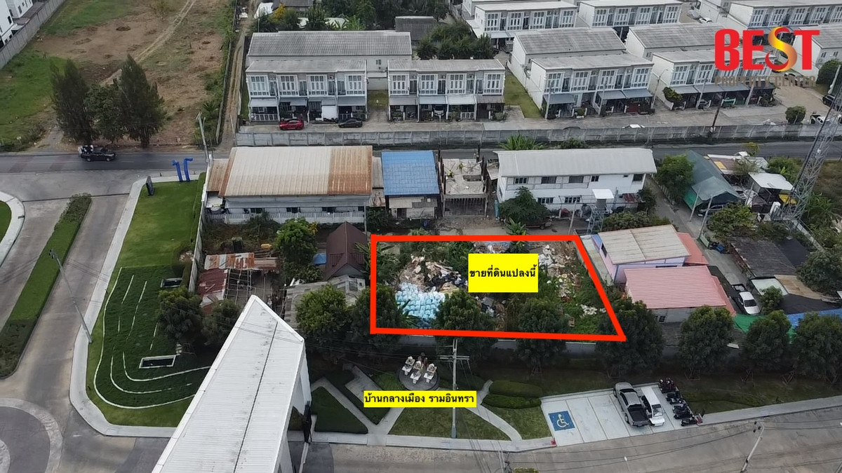 🏡 ขายที่ดิน รามอินทรา – กาญจนาภิเษก 6/1 | ซอยคู้บอน 27-10 | ใกล้รถไฟฟ้าสายสีชมพู สถานีคู้บอน | เพียง 4.25 ล้านบาท