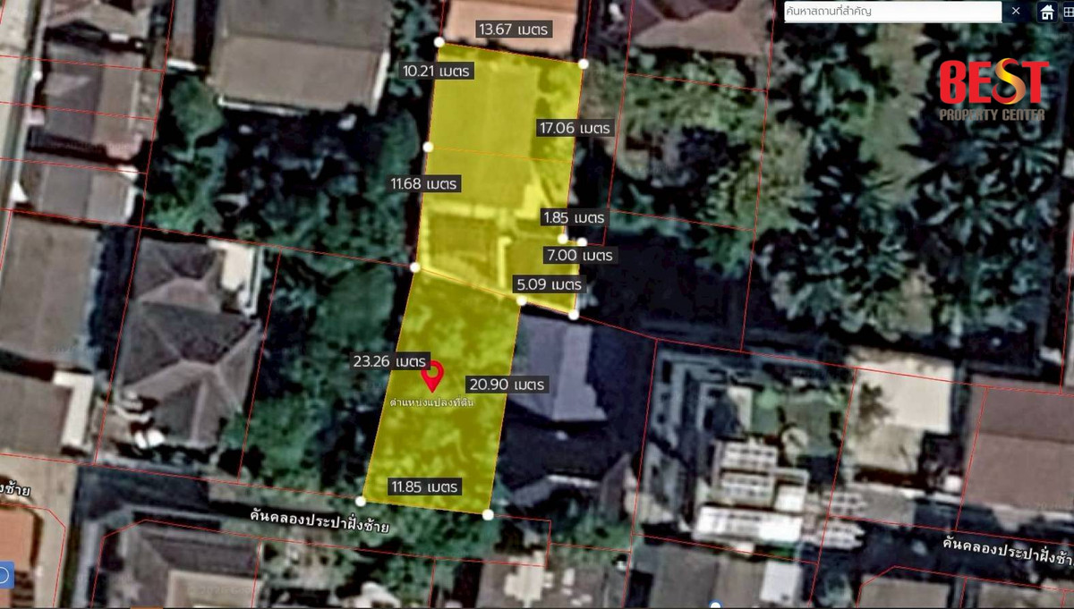 ขาย ที่ดินแปลงสวย บางซื่อ ใกล้ MRT เตาปูน  และ สถานีกลาง บางซื่อ ถ.ริมคลองประปาฝั่งซ้าย  ขนาด 149 ตารางวา