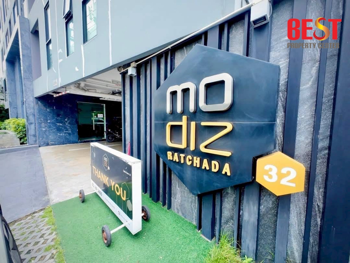 🔥 ขายด่วน! คอนโด Modiz รัชดา 32 ใหม่แกะกล่อง เจ้าของย้ายตปท. 🔥ระเบียงทิศเหนือ ห้องใหญ่กว่าปกติ 1 Bedroom Plus ใกล้กรมส่งเสริมการส่งออก