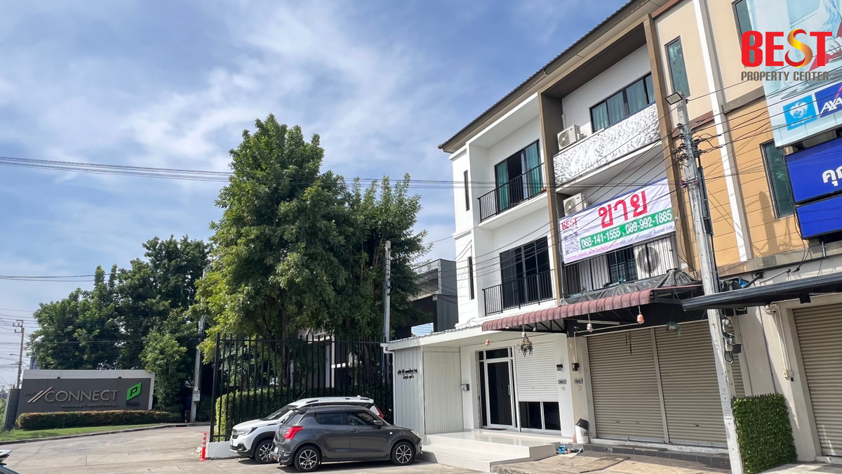 🏙️ ขายด่วน! อาคารพาณิชย์ 3 ชั้น หน้าโครงการ The Connect วงแหวน-รามอินทรา 2 ทำเลดี ติดถนนใหญ่ ใกล้ทางด่วนจตุโชติ