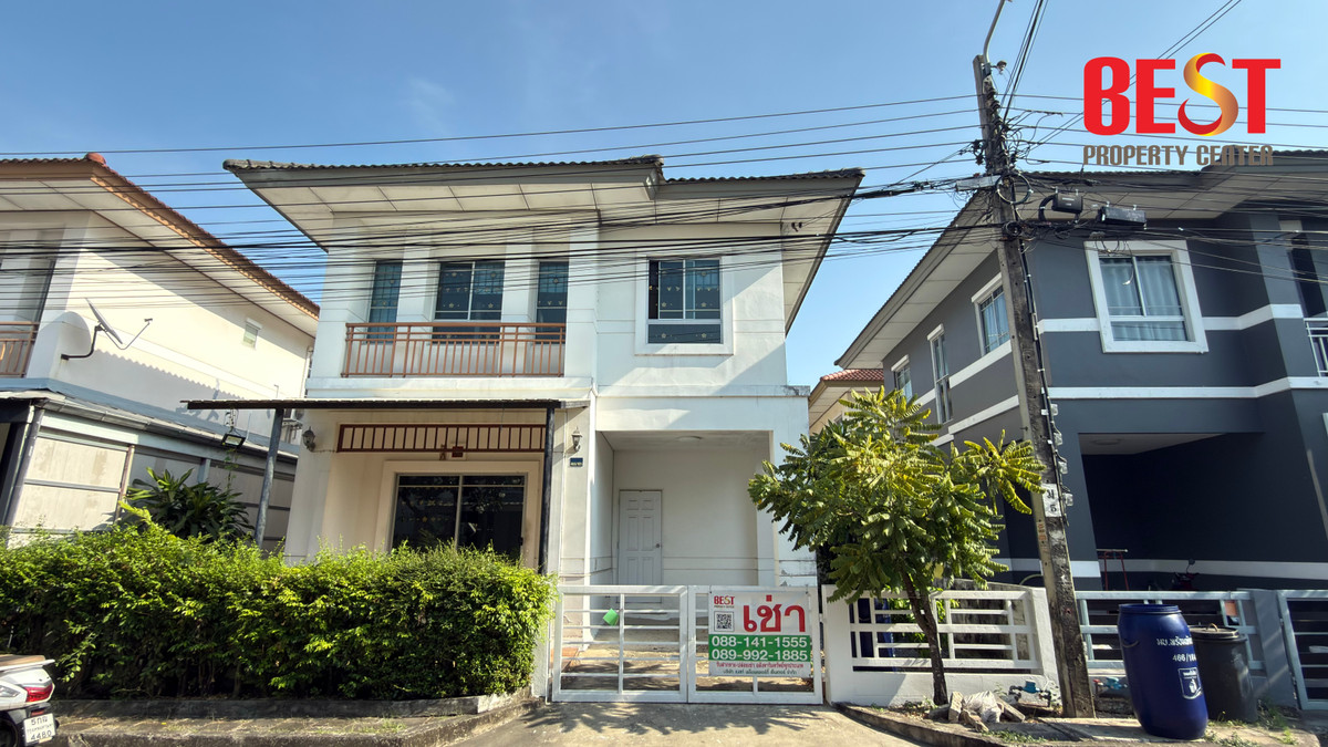 ให้เช่า บ้านพร้อมพัฒน์ 1 รามอินทรา ขนาด 3 นอน 2 น้ำ ใกล้แฟชั่น ถนนปัญญาอินทรา เชื่อมต่อ ซอยหทัยราษฎร์ 39