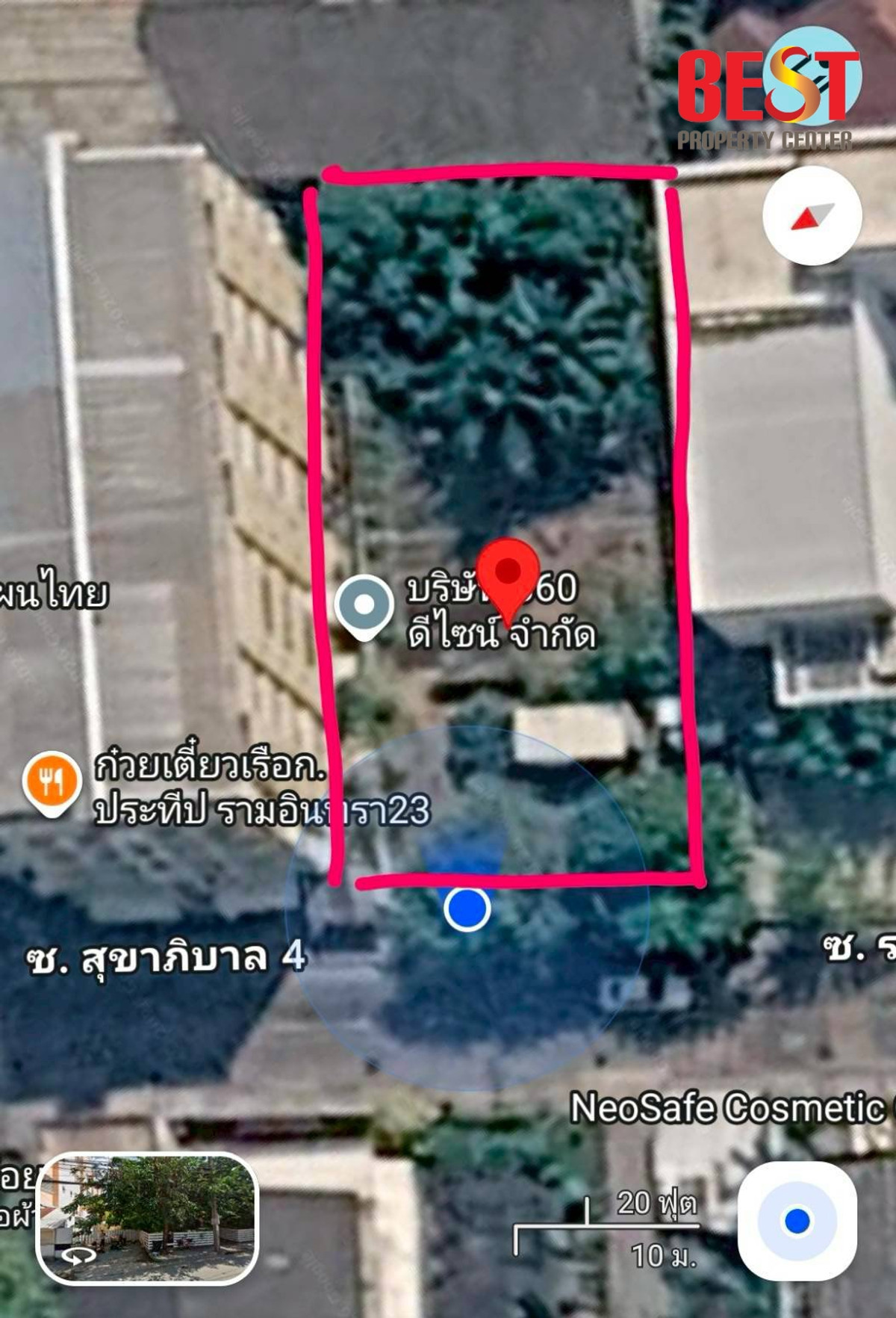 ให้เช่า ที่ดินรามอินทรา 23 หรือ สุขาภิบาล 4 ขนาดที่ดิน 199 ตร.วา ที่สวยมาก เดือนละ 30k เท่านั้น