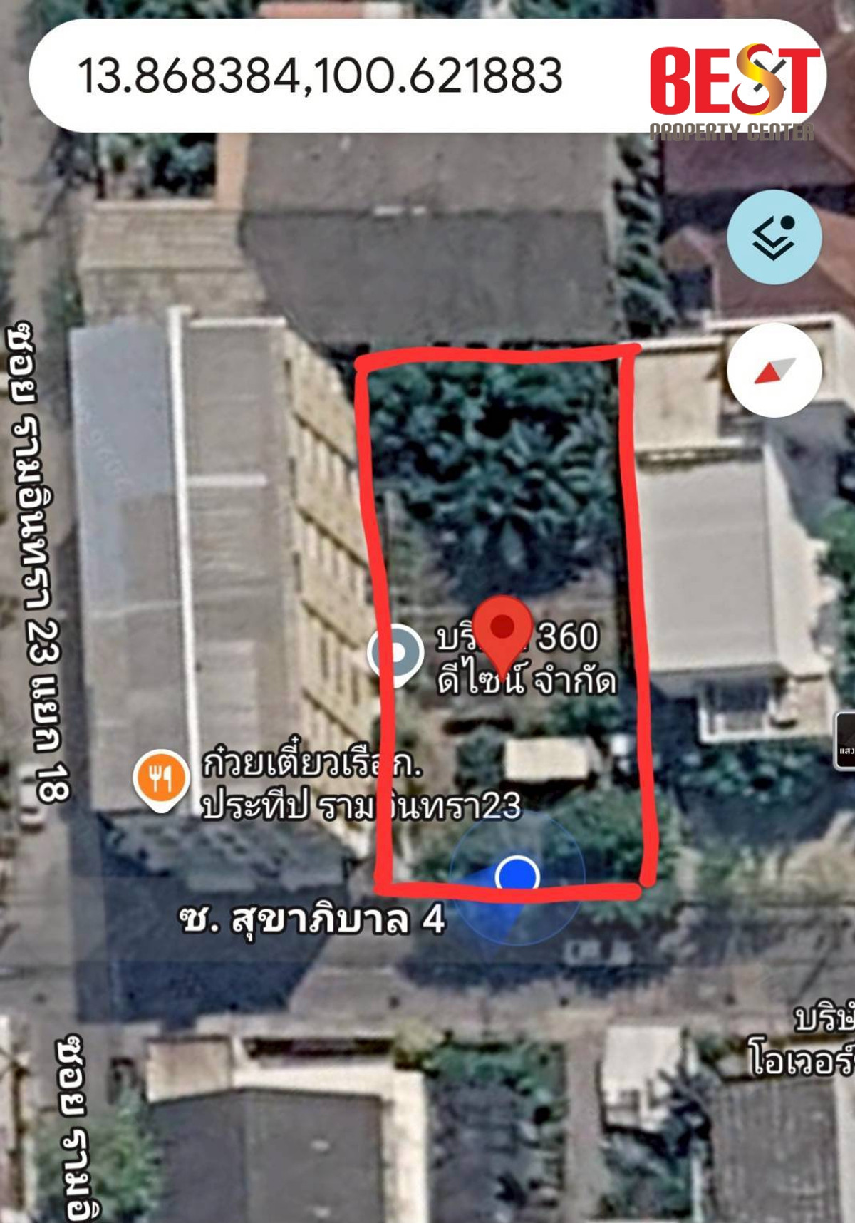 ให้เช่า ที่ดินรามอินทรา 23 หรือ สุขาภิบาล 4 ขนาดที่ดิน 199 ตร.วา ที่สวยมาก เดือนละ 30k เท่านั้น