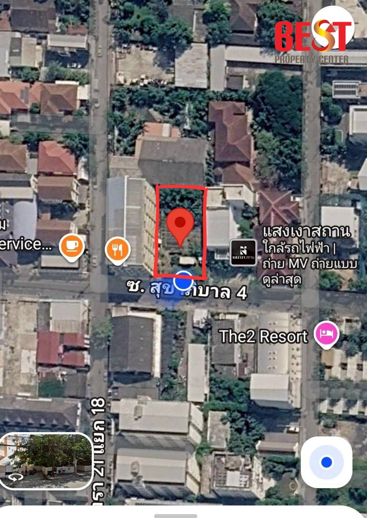 ให้เช่า ที่ดินรามอินทรา 23 หรือ สุขาภิบาล 4 ขนาดที่ดิน 199 ตร.วา ที่สวยมาก เดือนละ 30k เท่านั้น