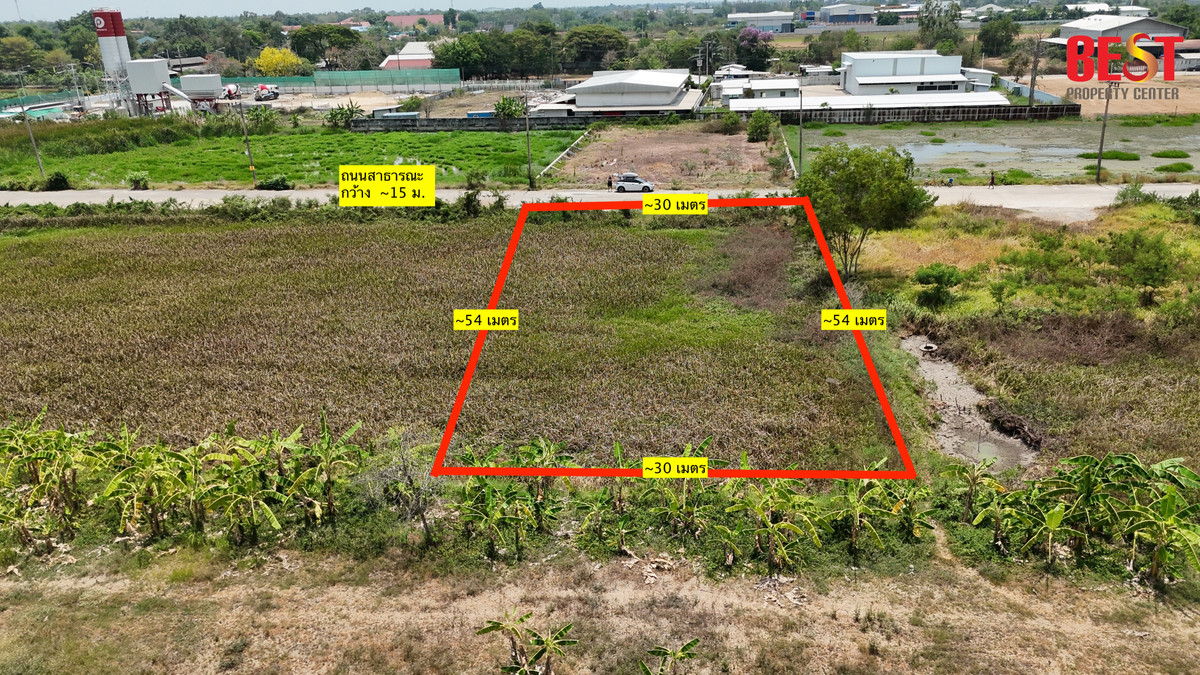 ขาย ที่ดินเปล่า ลำลูกกา คลอง 11  ตรงข้าม สนามกอล์ฟลำลูกกา คันทรี่คลับ ใกล้วัดป่าเจริญราช รูปแปลงสวย เข้าซอยเพียง 150 เมตร ถนนหน้าที่ดินกว้าง เหมาะสร้างบ้าน รีสอร์ท หรือ โกดัง  