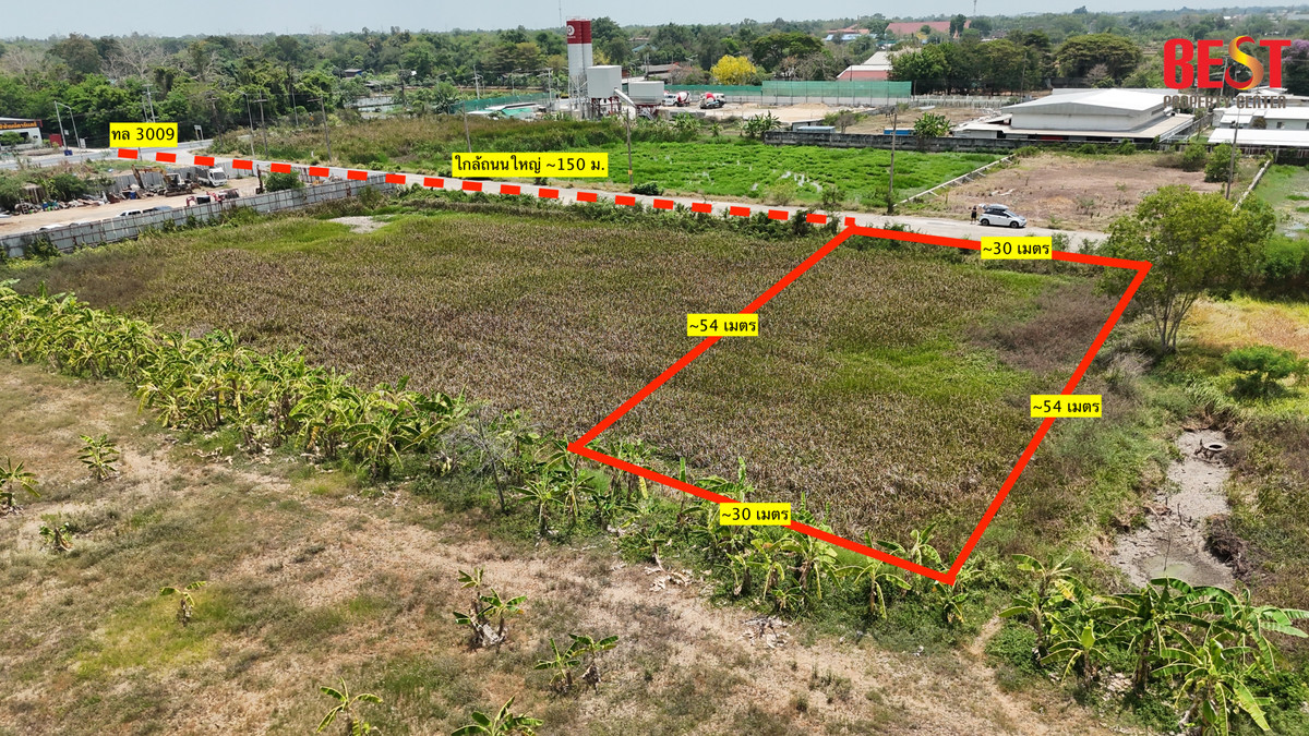 ขาย ที่ดินเปล่า ลำลูกกา คลอง 11  ตรงข้าม สนามกอล์ฟลำลูกกา คันทรี่คลับ ใกล้วัดป่าเจริญราช รูปแปลงสวย เข้าซอยเพียง 150 เมตร ถนนหน้าที่ดินกว้าง เหมาะสร้างบ้าน รีสอร์ท หรือ โกดัง  