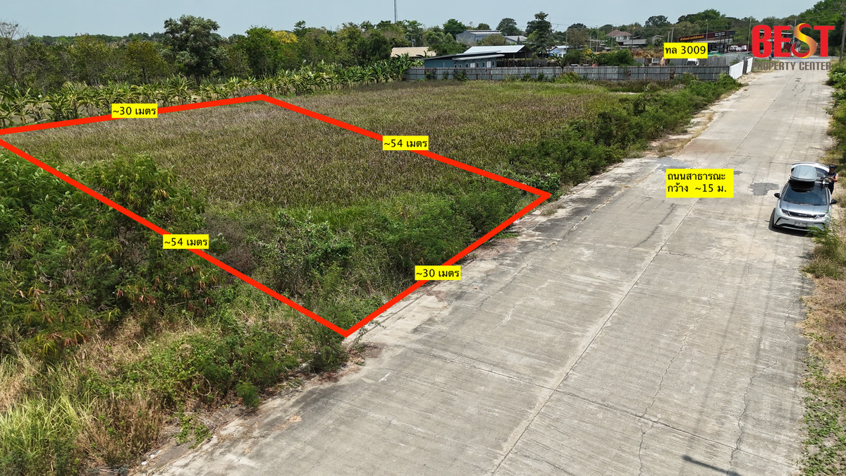 ขาย ที่ดินเปล่า ลำลูกกา คลอง 11  ตรงข้าม สนามกอล์ฟลำลูกกา คันทรี่คลับ ใกล้วัดป่าเจริญราช รูปแปลงสวย เข้าซอยเพียง 150 เมตร ถนนหน้าที่ดินกว้าง เหมาะสร้างบ้าน รีสอร์ท หรือ โกดัง  