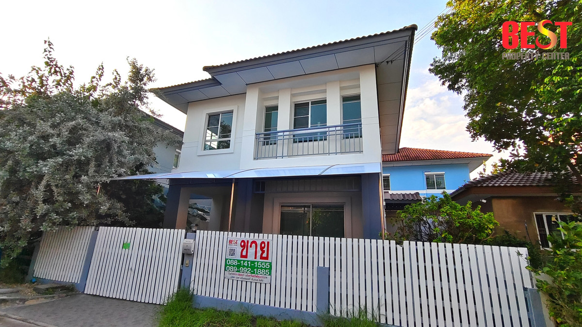 ขายถูก บ้านรีโนเวท พร้อมพัฒน์ 1 รามอินทรา ขนาด 3 นอน 2 น้ำ ใกล้แฟชั่น เพียง 2.99 ล้านบาท ฟรีทุกค่าใช้จ่ายวันโอน