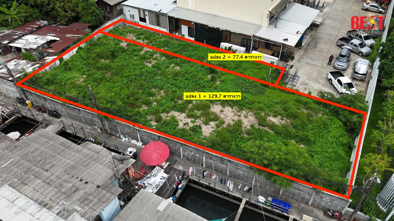 ขายด่วน! ที่ดินเปล่า บางซื่อ ซอยกรุงเทพ-นนทบุรี 13 (207.1 ตร.ว.) ต่ำกว่าราคาประเมิน ใกล้ MRT บางโพ เหมาะสร้างบ้าน โกดัง ออฟฟิศ